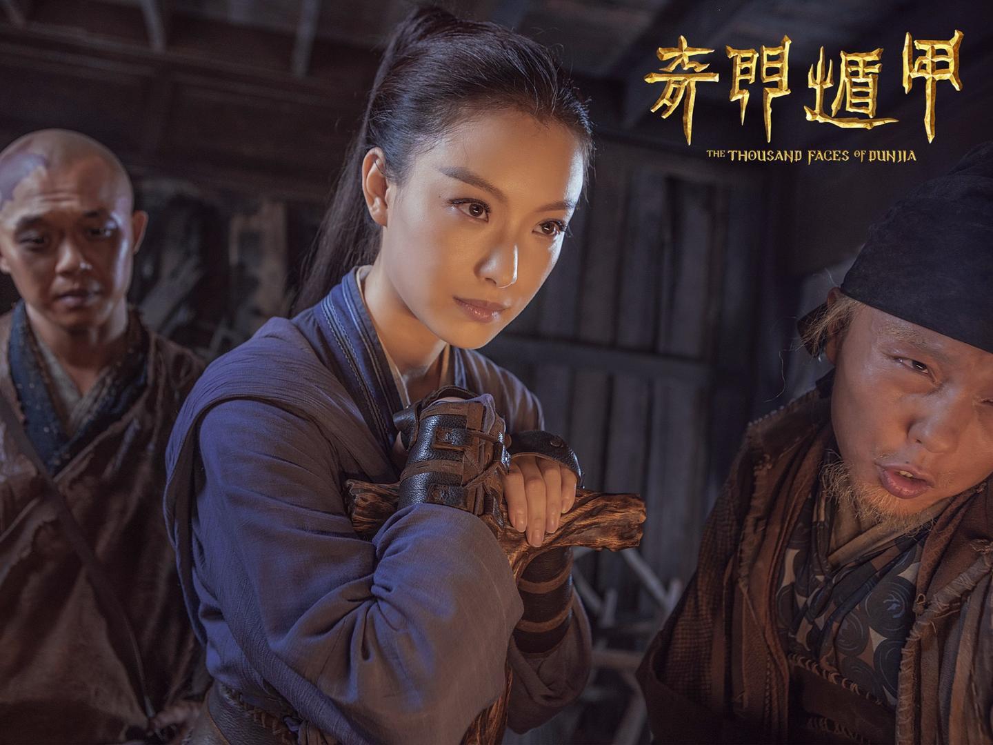 《奇门遁甲》干不过《芳华》,原因可能是这些